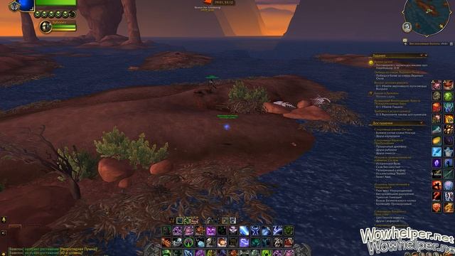 Онанк Пескорой Где найти редкого босса смотреть онлайн