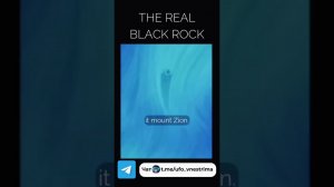 Самая высокая гора на Земле в центре Мира под названием Black Rock (гора Zion)