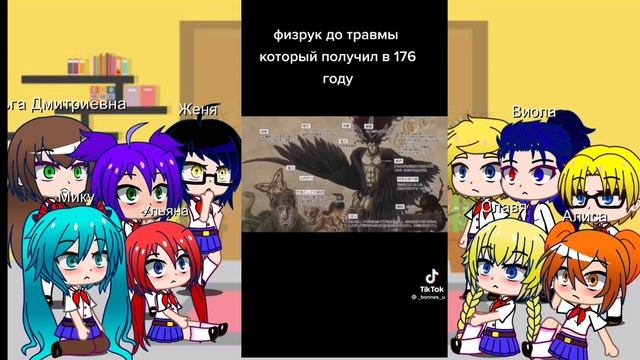 Реакция персонажей бесконечного лета на ТТ про Джо Джо 2 часть смотреть онлайн