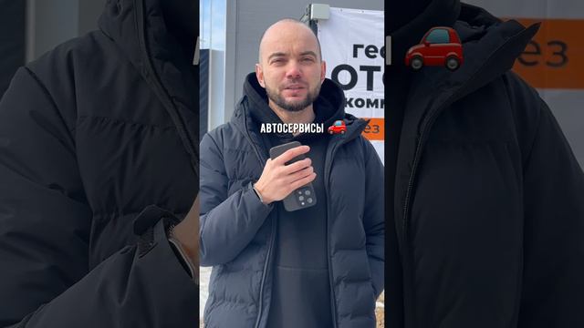 Качественная технология ✅ 
#геотермальноеотопление #отоплениезданий #тепловыенасосы