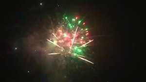 С 138 ПЯТОЕ ИЗМЕРЕНИЕ 100 залпов, 1 25'