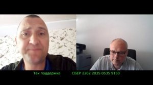 Старая военная привычка