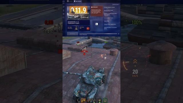 Закрытие world of tanks в России - Как теперь зайти в вот? wot Больше не будет, теперь мир танков.