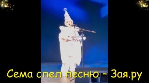 Особенный сын Эвелины Бледанс выступил на Кинотавре. Новые видео 2021