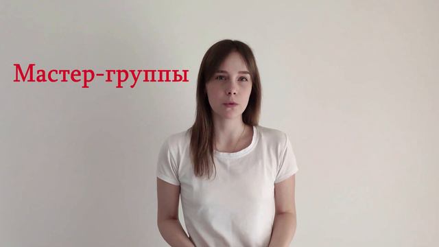 100 баллов для победы