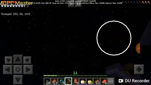 Кагда очень скучно смотреть онлайн