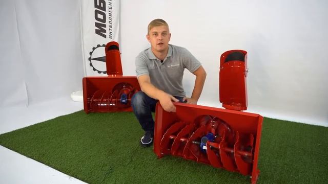 Обзор навесного двухконтурного снегоуборщика с валом отбора мощности для мотоблока Мобил К СМ-0.6 смотреть онлайн