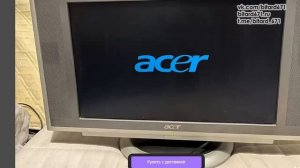 Халява на Авито! Ищем дешевый системный блок для ностальгии в пределах 500 рублей | РЕТРО ПК!