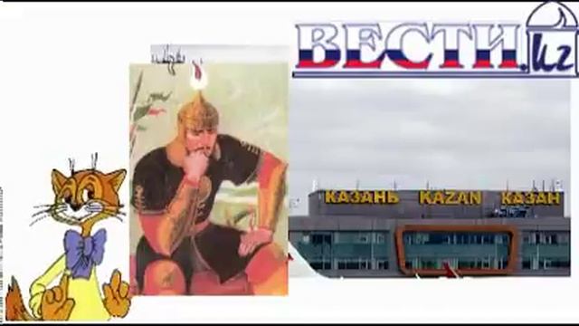 Почему имя Узбекхана в Узбекистане не ценится. Татары напомнили узбекам историю смотреть онлайн