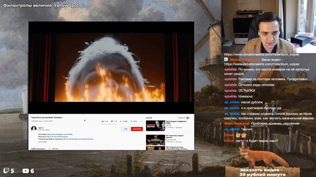 Смотрим ЧБУ о Квентине Тарантино и Бесславных ублюдках