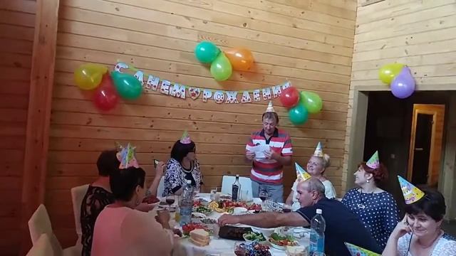 Юбилей 55! Видео 11. Поздравление мужа. смотреть онлайн