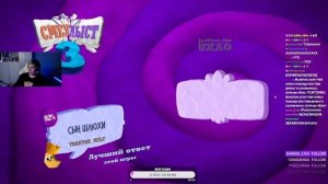 МАЗЕЛЛОВ ИГРАЕТ В JACKBOX - СМЕХЛЫСТ С ПОДПИСЧИКАМИ | JACKBOX МАЗЕЛЛОВ