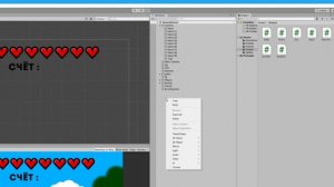 СИСТЕМА ЗДОРОВЬЯ + СЧЁТ В UNITY / 2D ШУТЕР #3 / Unity 2D Уроки Создание Игр