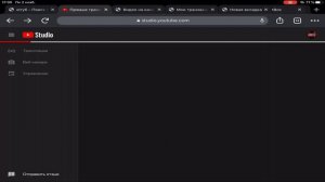 КАК СТРИМИТЬ НА IOS (iPad,iPhone) С ДОНАТОМ БЕЗ КОМПЬЮТЕРА!!! САМЫЙ ПРОСТОЙ СПОСОБ СТРИМА С ДОНАТОМ
