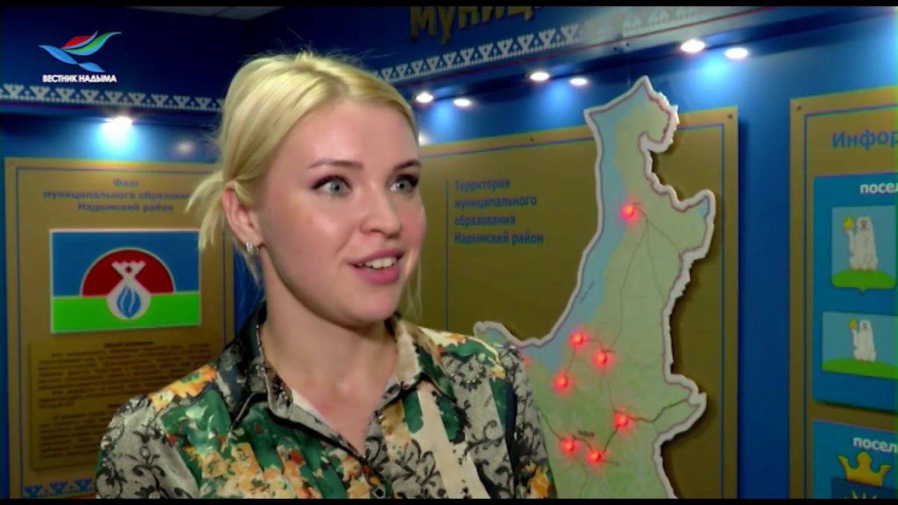 Новости 18.10.19