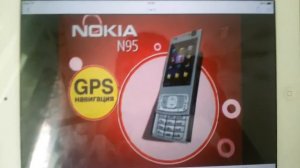 Реклама М.видео 2007 Нокиа н95