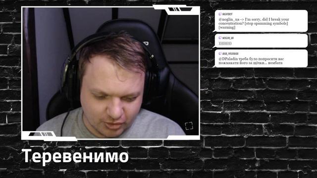 [#UA][#Ukr] Як пройшла відпустка в Україні та до чого це мо...