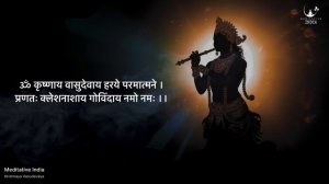 KRISHANAYA VASUDEVAYA 108 Times | POWERFUL Krishna Mantra for Inner Peace | Listen for a Sound Slee