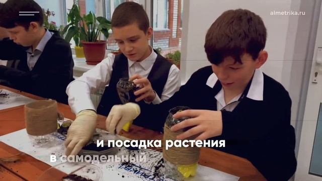 Мастер-классы по поделкам из вторсырья от ИЦ "Альметрика" смотреть онлайн