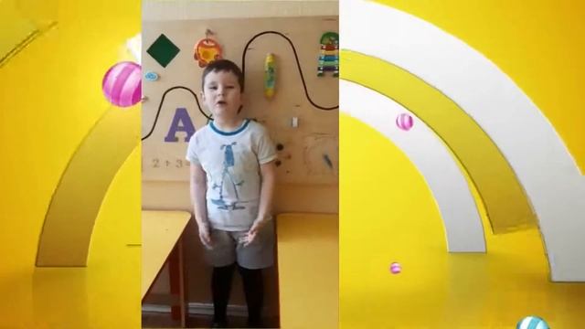 "Подари улыбку маме" Признание в любви смотреть онлайн