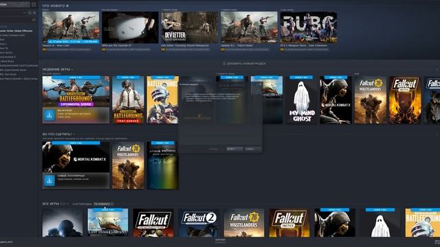 ? Проверка магазина - keys4games.ru (РАЗОБЛАЧЕНИЕ МАГАЗИНА КЛЮЧЕЙ?)