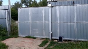 Автоматика Алютех привод откатных ворот