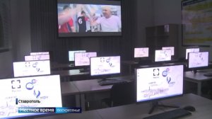 В Ставрополе чествовали машиностроителей завода «Сигнал»