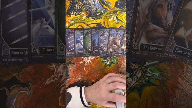 Какая программа закрыта смотреть онлайн