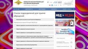 Верона и ее парень / Курс гайд из инстаграм / инстасамка разоблачение / дима ричман о вероне