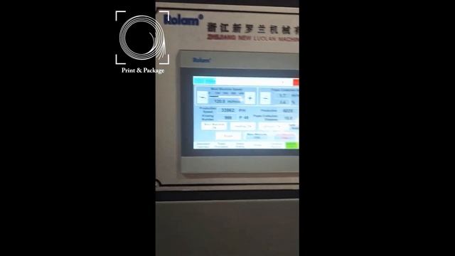 Производство коробок для картошки фри на фальцевально склеивающей машине смотреть онлайн