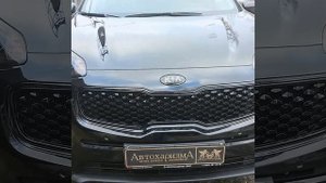 Антихром KIA SPORTAGE