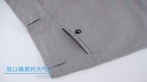 Мужские модные спортивные штаны, одежда, повседневные хлопковые брюки, тонкие прямые маленькие ноги