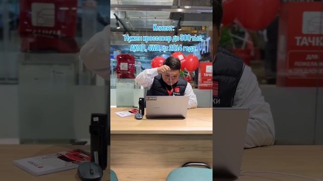 И такое бывает)