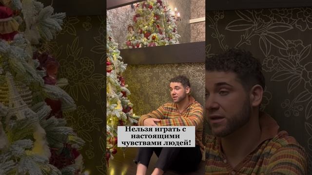 В каких случаях ревность - это проявление любви? Владимир Брилёв.