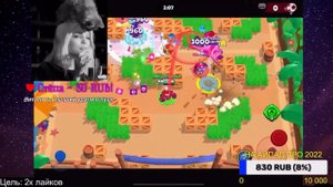 Витал Шарк Встретил Vkozanchyn Когда Пушил 76000 Кубков! Нарезка Vital Shark | Нарезка Vkozanchyn