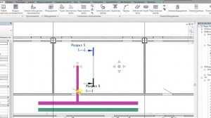 {Revit ОВиК} Короткие видео для начинающих. Установка диффузоров. Создание рабочей плоскости