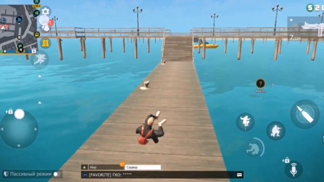 как сесть в лодку смотреть онлайн