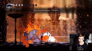 ПОСЛЕДНЕЕ ДОСТИЖЕНИЕ - 5 ПАНТЕОН В HOLLOW KNIGHT