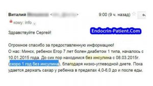 Какие каши можно есть при сахарном диабете: гречневая, рисовая, пшённая, манная и другие