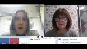 Кривой рог 023