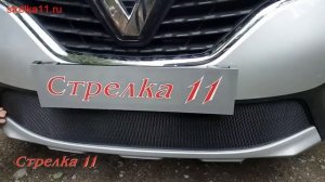 Защита радиатора RENAULT KAPTUR I 2016-н.в. (Черный)  - strelka11.ru