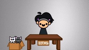 ,,Песня про котят,, @HolyBaam