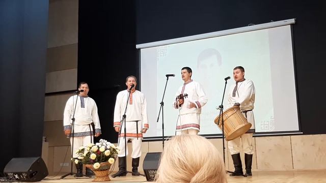 Фольклорный ансамбль "Торама" им.В.И. Ромашкина - Еру