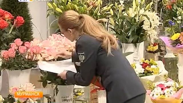 Сотрудники Россельхознадзора проводят проверки растений смотреть онлайн