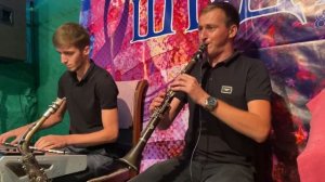 Терекме на Кларнете 2021г