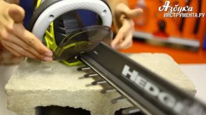 Обзор кустореза Ryobi OHT1855R