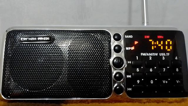 "СИГНАЛ РП-226" КВ 41 м. МСК 5.20 смотреть онлайн