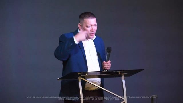 День рождение церкви день1.