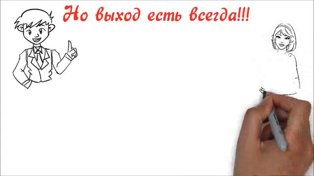 Работа для молодых мамочек, студентов, домохозяек)