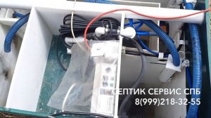 Сервис Юнилос Астра 3